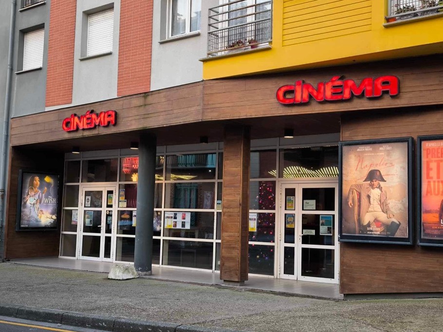 Photo n° 17 of the location