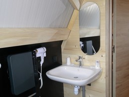 Image n° 4 de la location