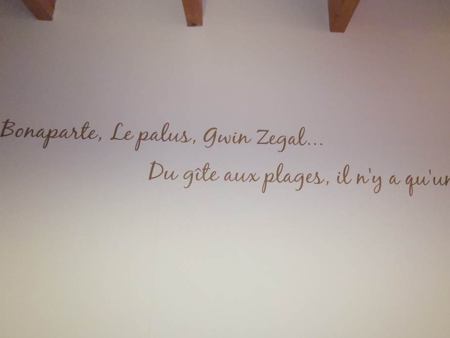 Une décoration sobre et raffinée