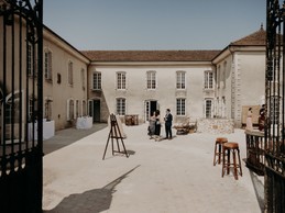 Entrée - Château-ferme d'Aboncourt