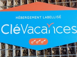 Image n° 2 de la location