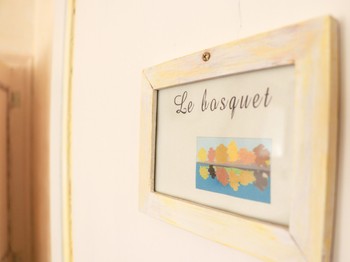 Photo n° 1 of the location