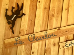 Le petit Chacelou - Entrée