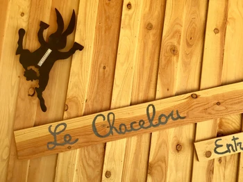 Le petit Chacelou - Entrée