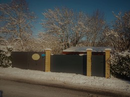 entrée janvier 2021