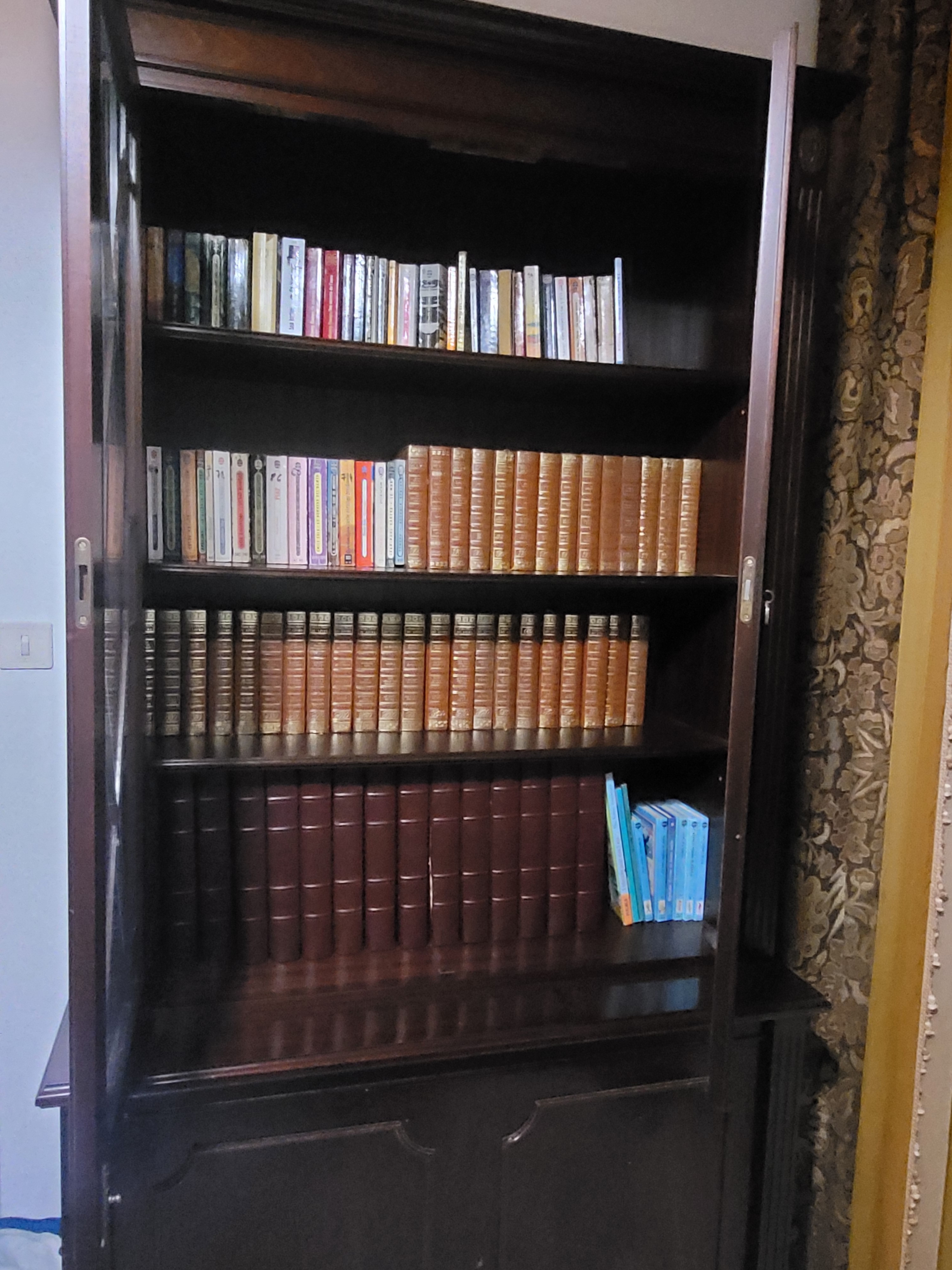 Bibliothèque
