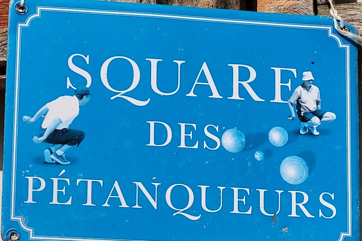 Photo n° 16 of the location