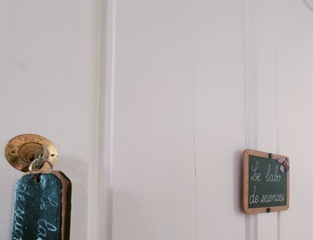 porte chambre