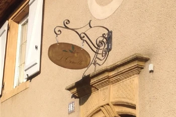 Photo n° 1 de la location