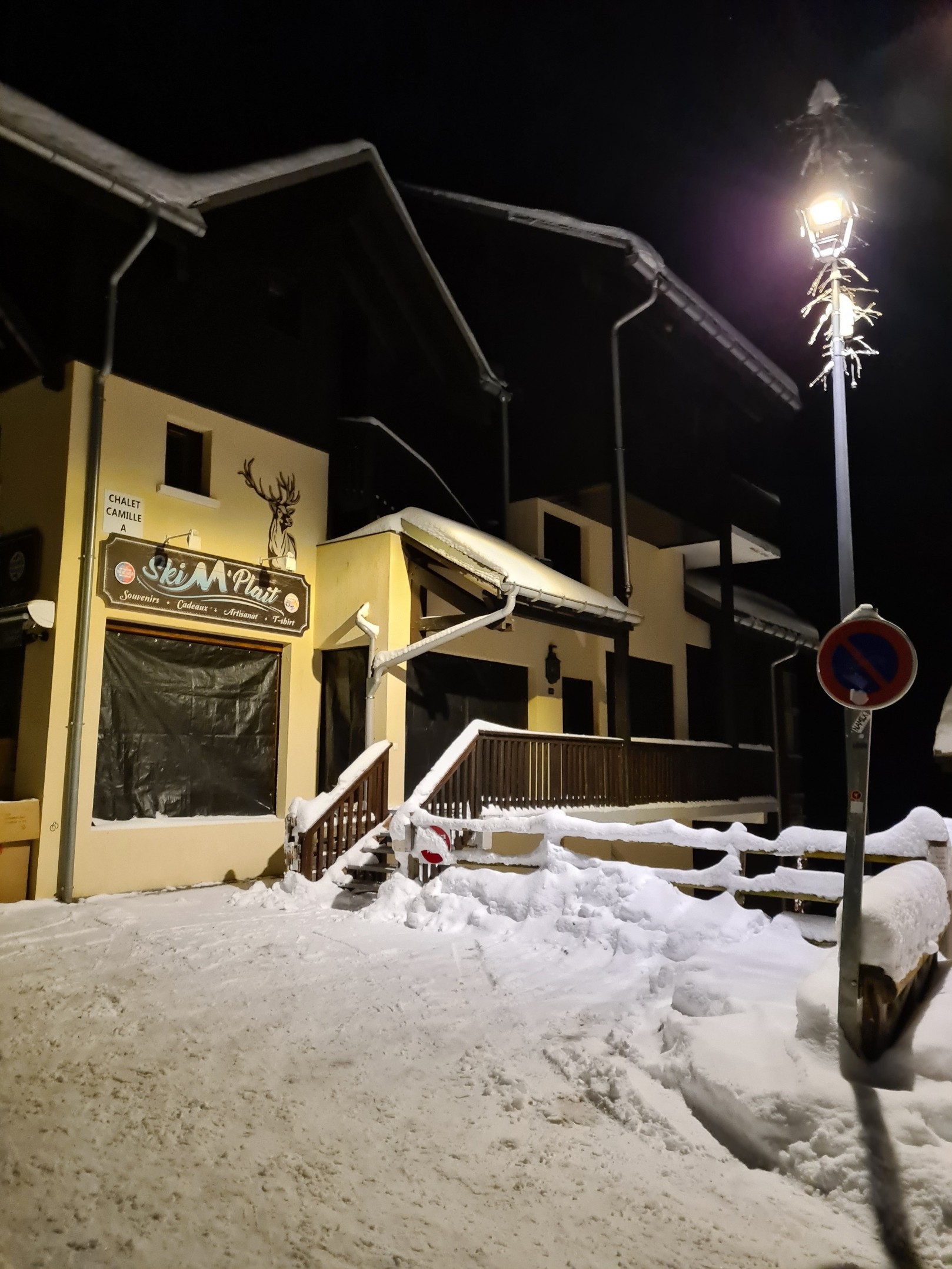 The building’s entrance at night