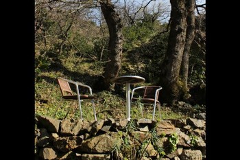 Photo n° 13 de la location