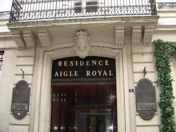 Entrée de la résidence