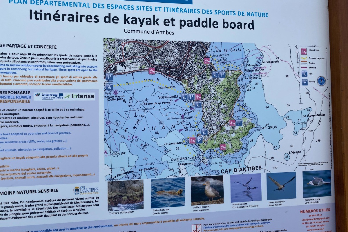 Photo n° 19 of the location