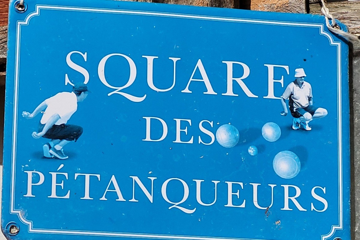 La piste de pétanque - Résidence La Clé des Sources Néris les Bains
