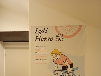 Chambre Lyli Herse Docelles