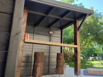 Le Bar