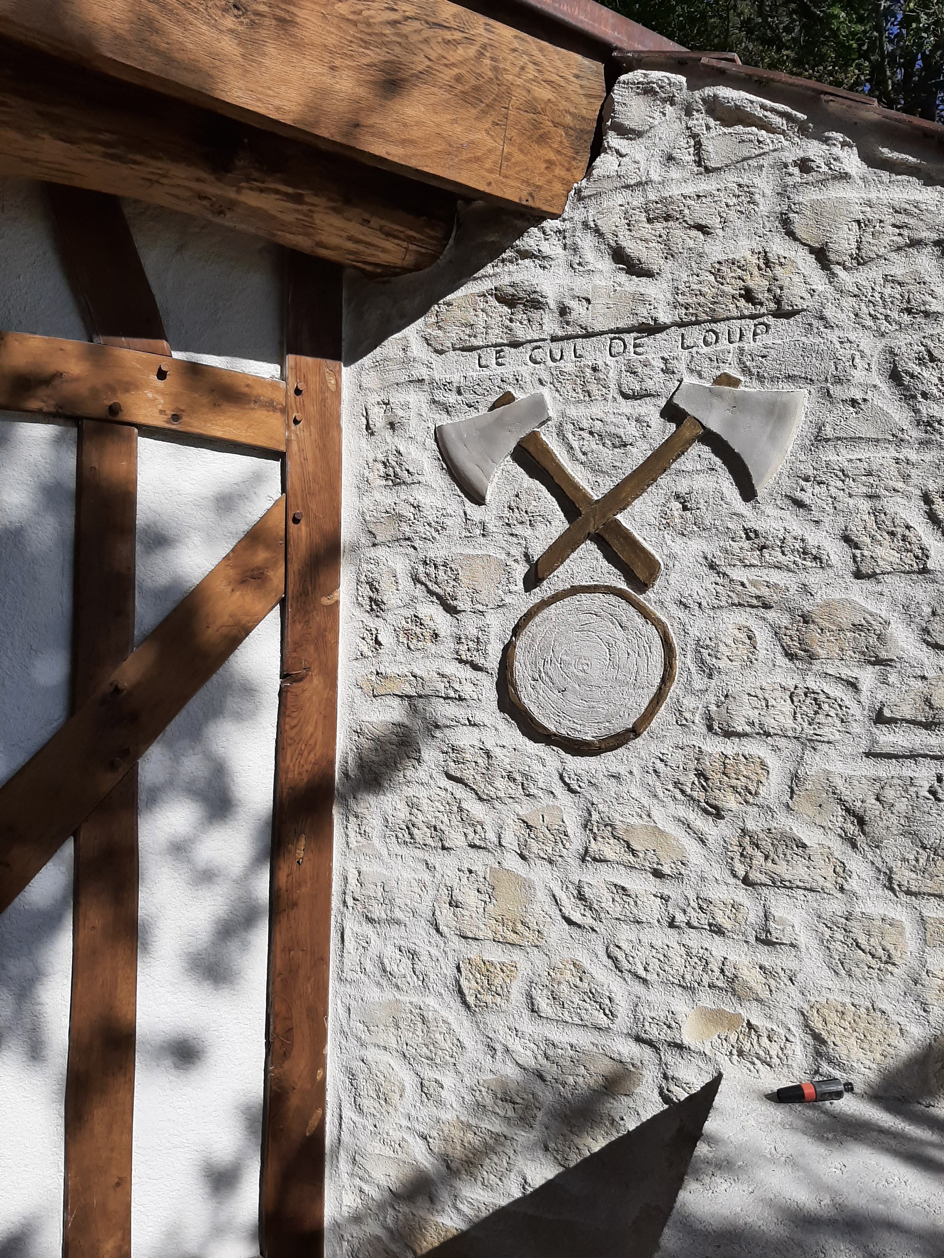 Photo n° 13 de la location