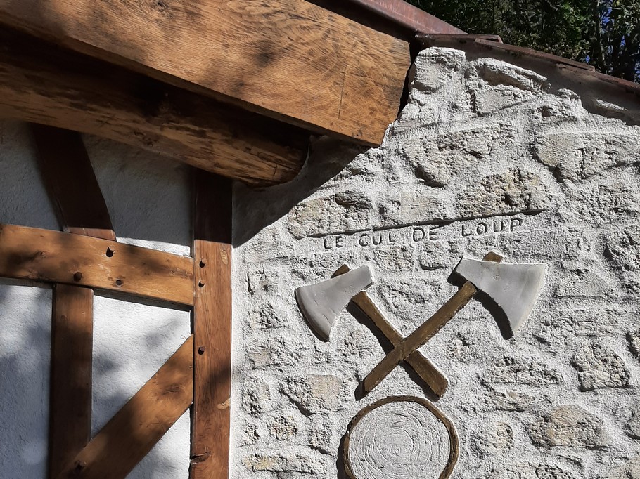 Photo n° 13 de la location