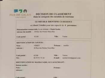 Photo n° 24 of the location