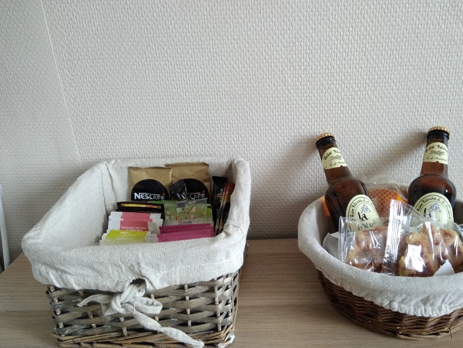 cadeaux de bienvenue