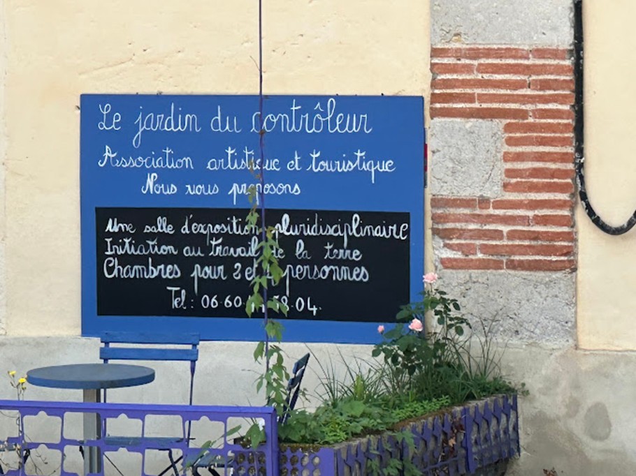 Le jardin du contrôleur - Valence d'Agen
