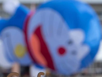 Photo n° 23 of the location