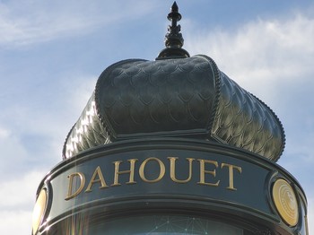 Photo n° 13 de la location