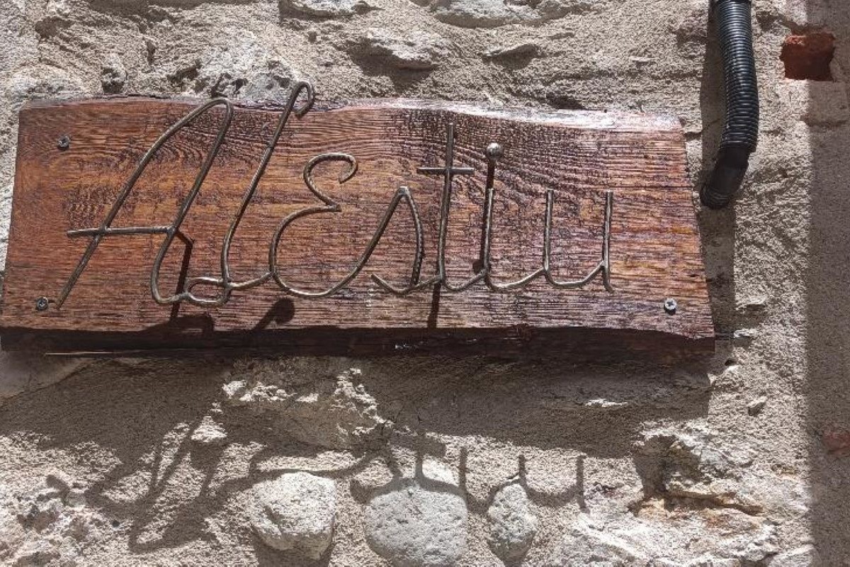 Photo n° 15 de la location