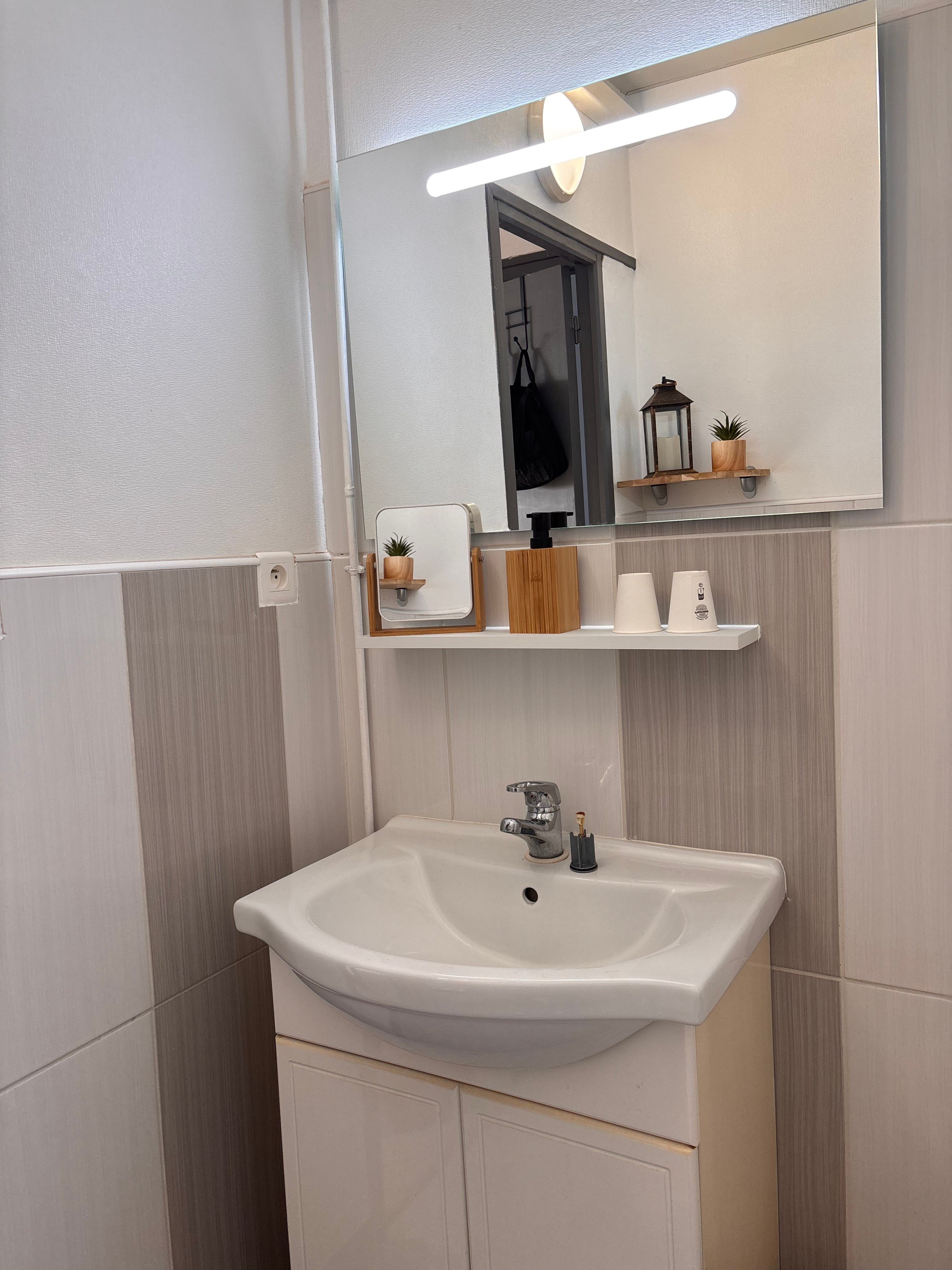 Shower room with WC - Gîte Les Mirabelliers - Morville, Vosges