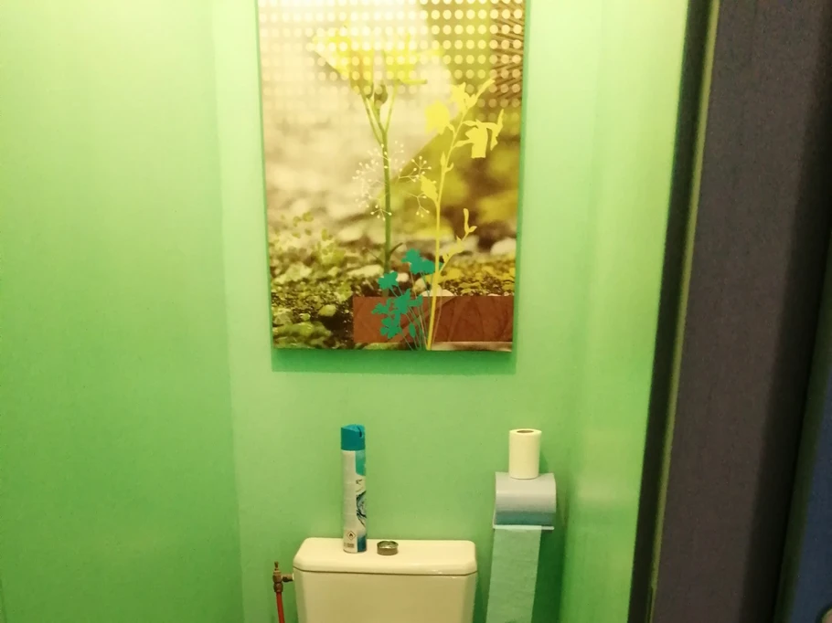 Photo n° 10 of the location