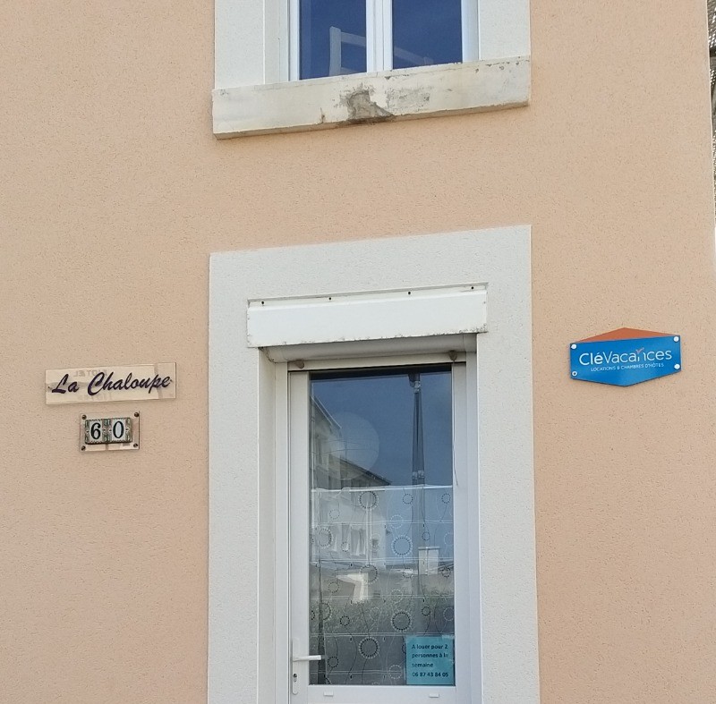 La porte d'entrée