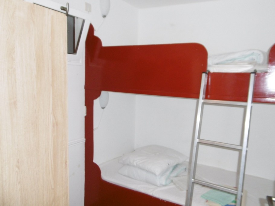 Photo n° 12 de la location