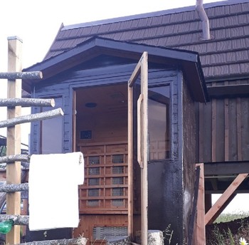 SAUNA PRIVATIF