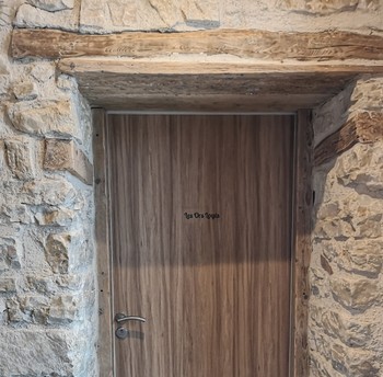 Photo n° 9 de la location