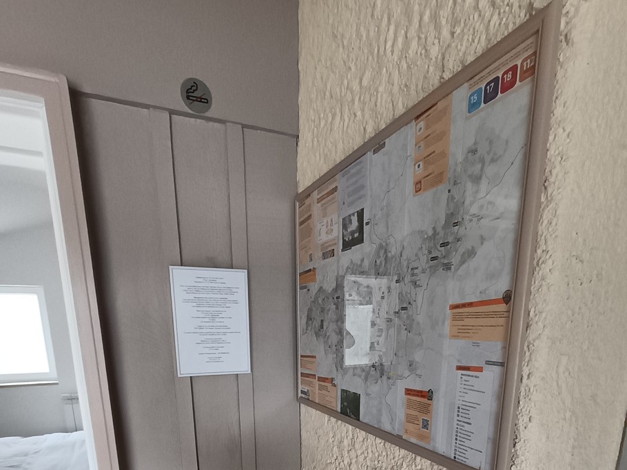 Photo n° 15 of the location