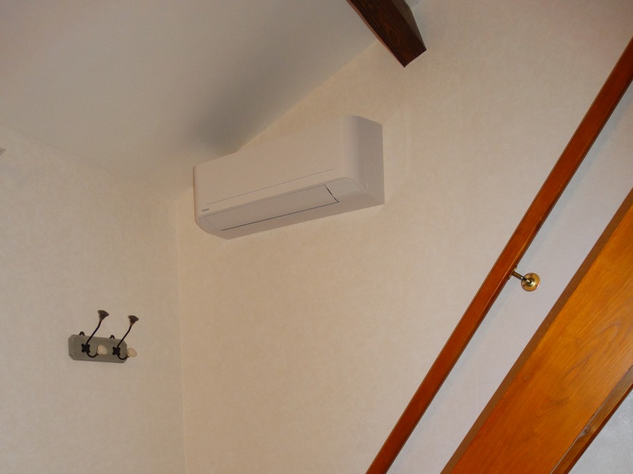 Climatisation Chambre