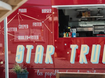 Photo n° 11 de la location