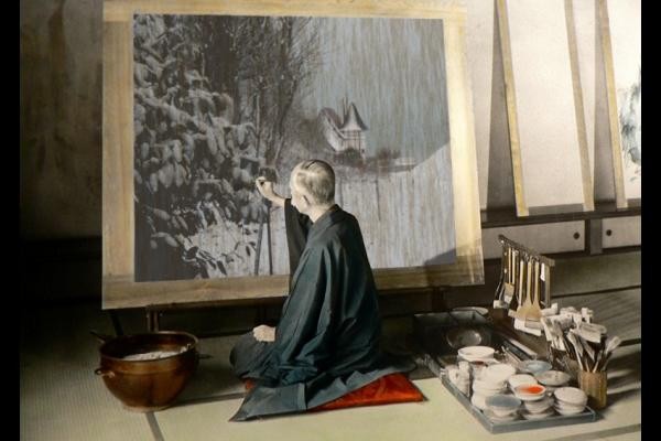 Photo n° 17 de la location