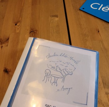 Photo n° 12 of the location