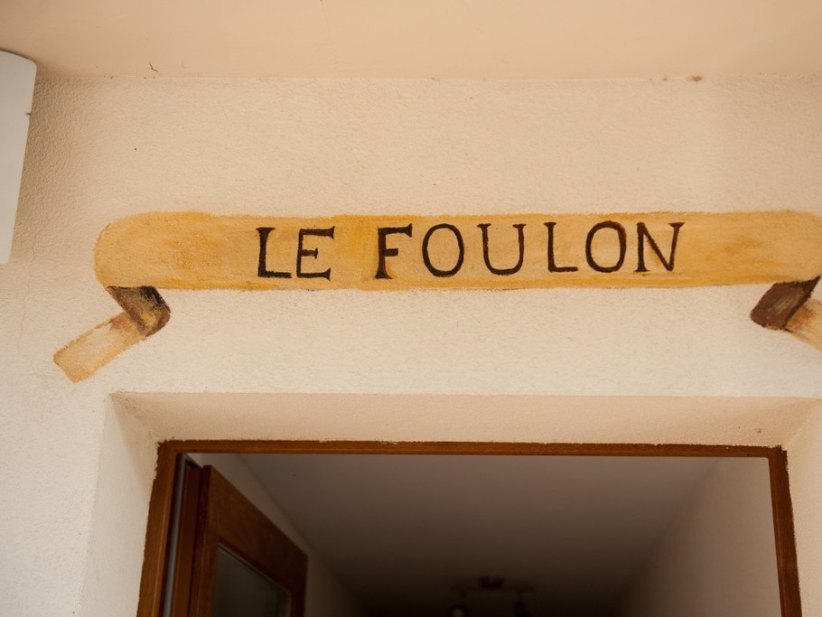 Entrée du gîte