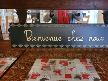 Photo n° 6 de la location