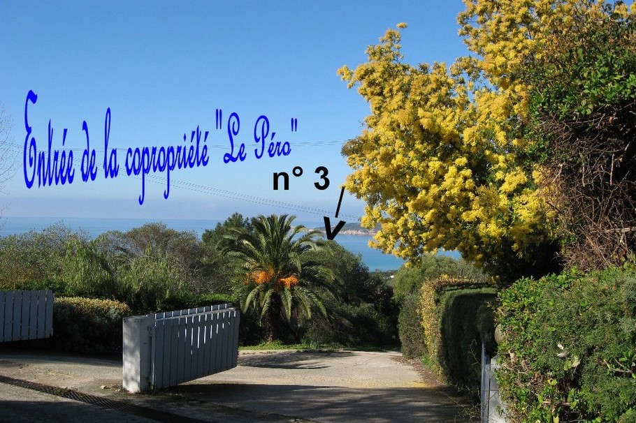 Entrée de la résidence