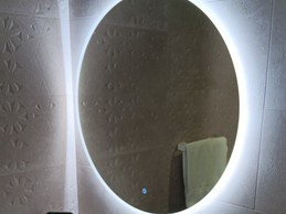 Salle de douche