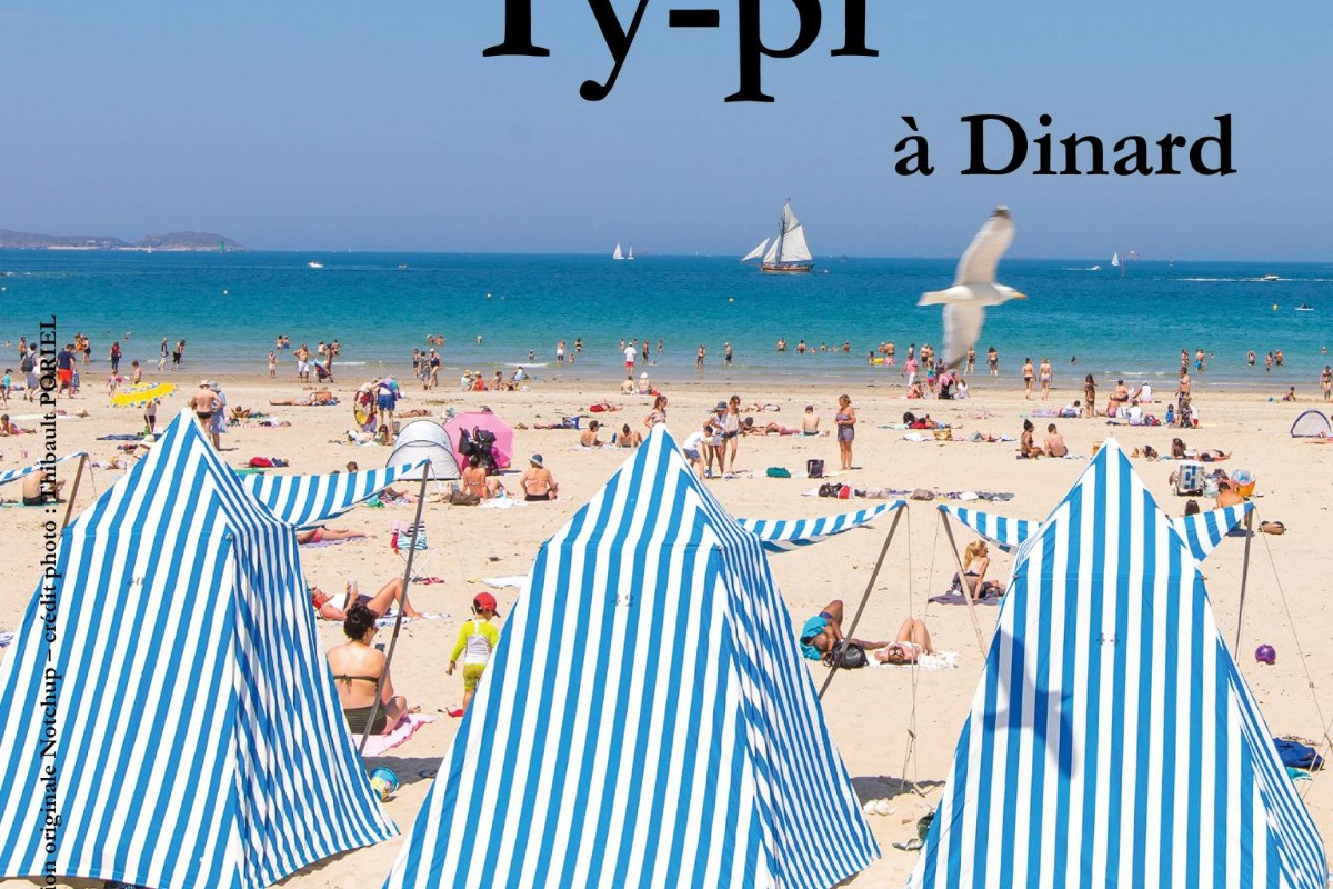 Photo n° 19 de la location