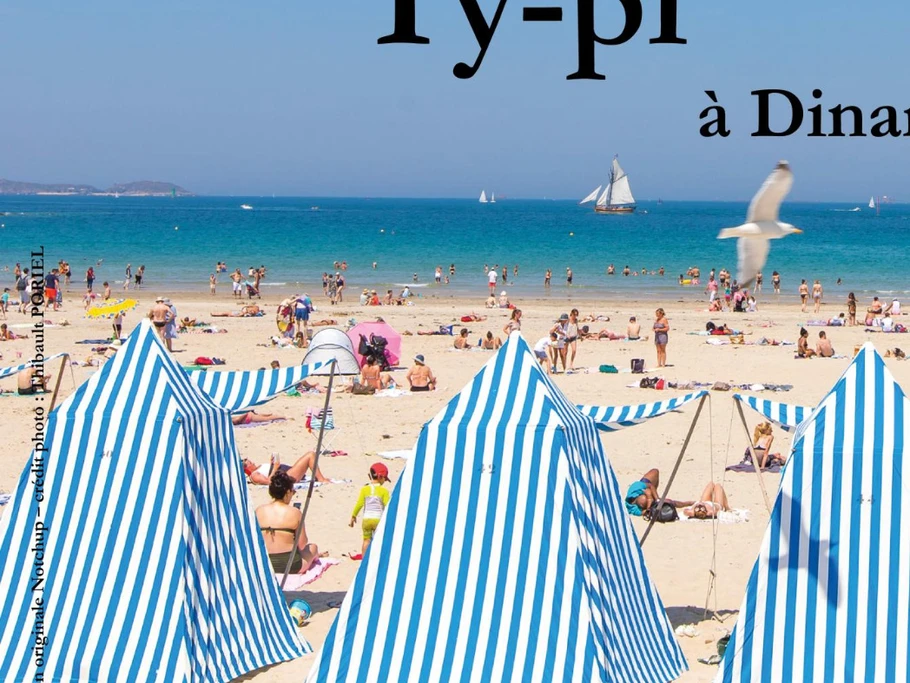 Photo n° 19 de la location