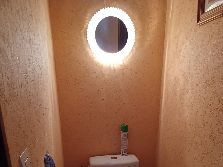 Photo n° 15 de la location