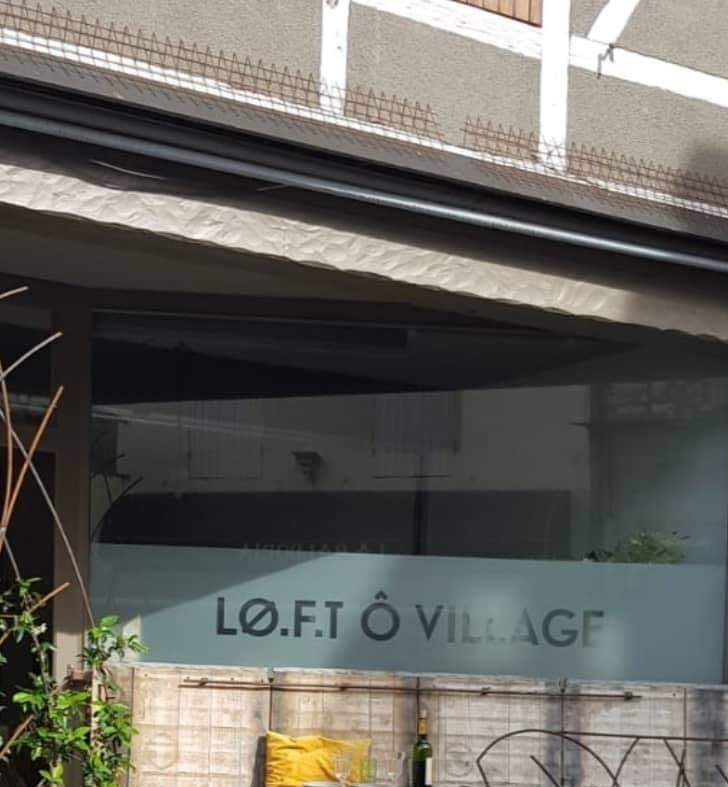 Photo n° 19 de la location