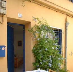 Entrée