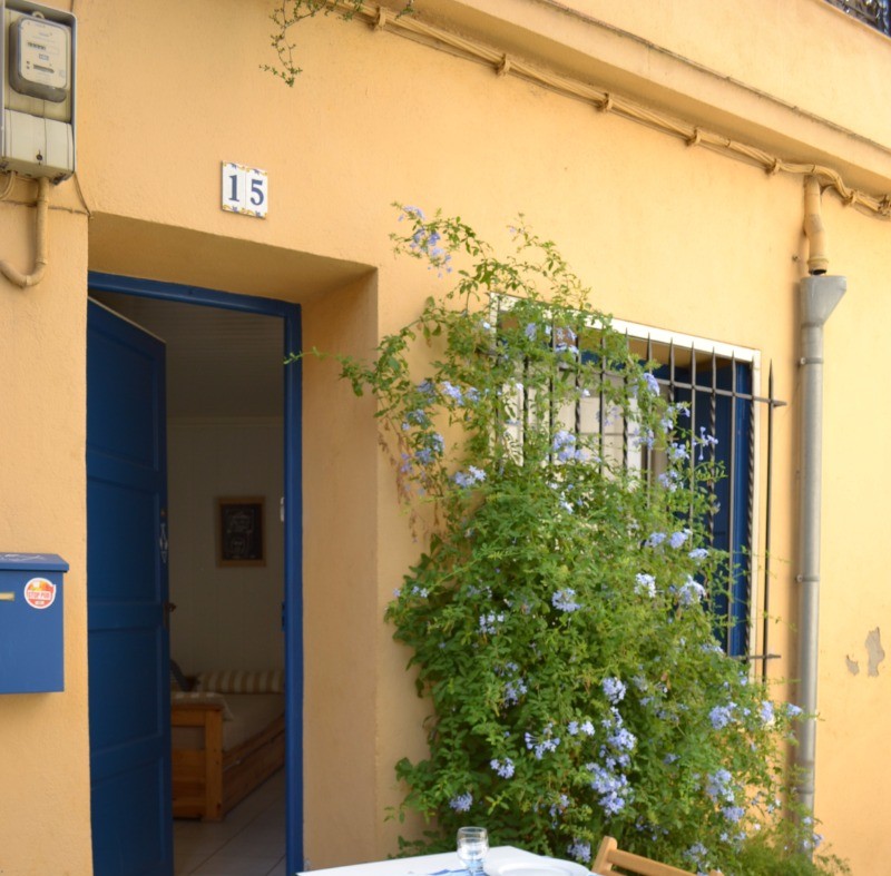 Entrée